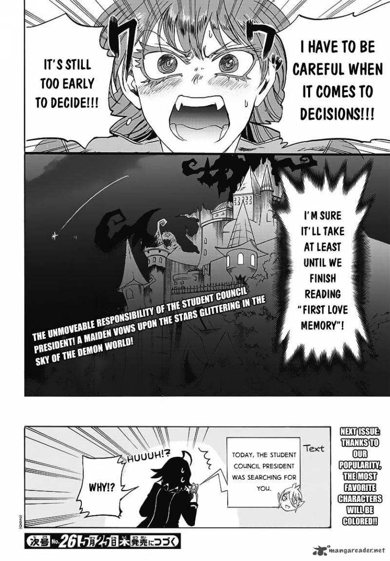 Mairimashita! Iruma-kun Chapter 11 - Page 21