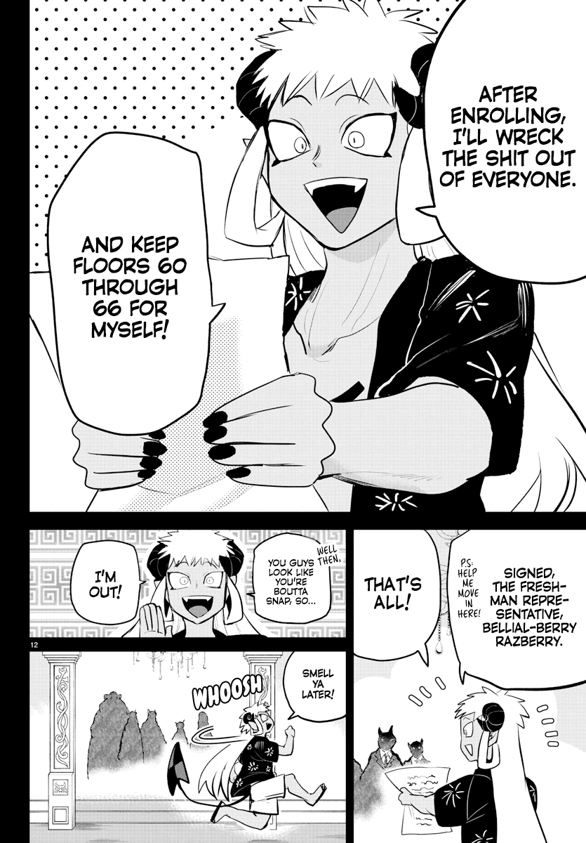 Mairimashita! Iruma-kun Chapter 201 - Page 12