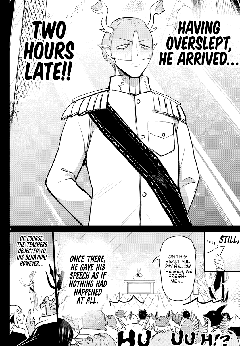 Mairimashita! Iruma-kun Chapter 201 - Page 4