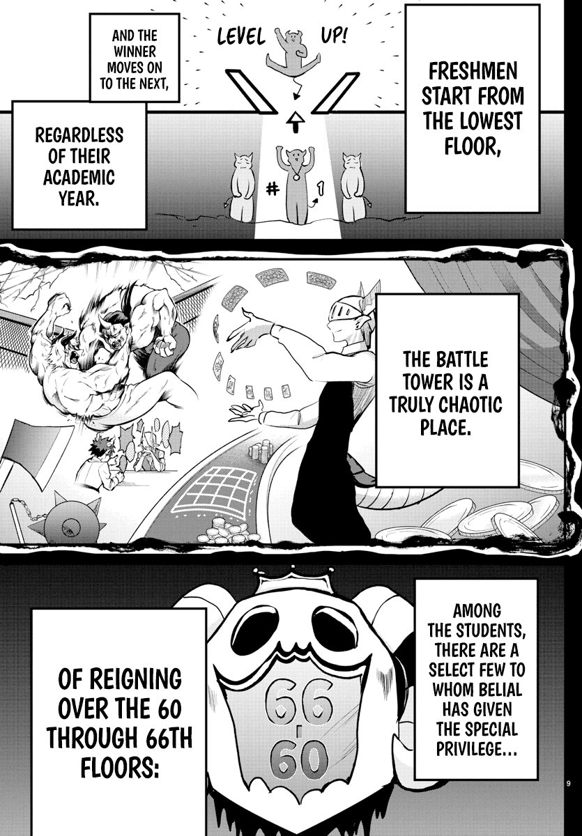 Mairimashita! Iruma-kun Chapter 201 - Page 9