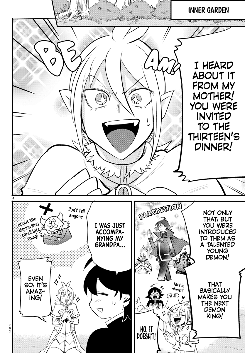 Mairimashita! Iruma-kun Chapter 204 - Page 4