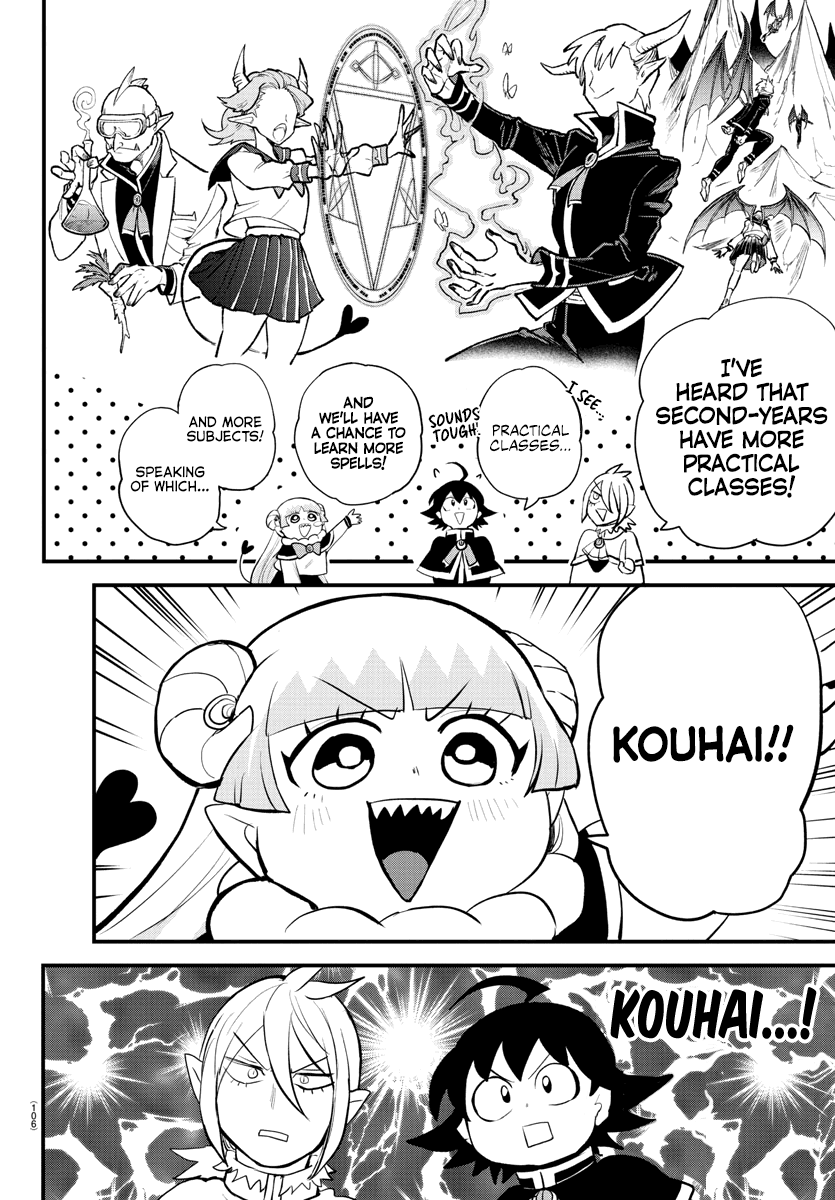 Mairimashita! Iruma-kun Chapter 204 - Page 6