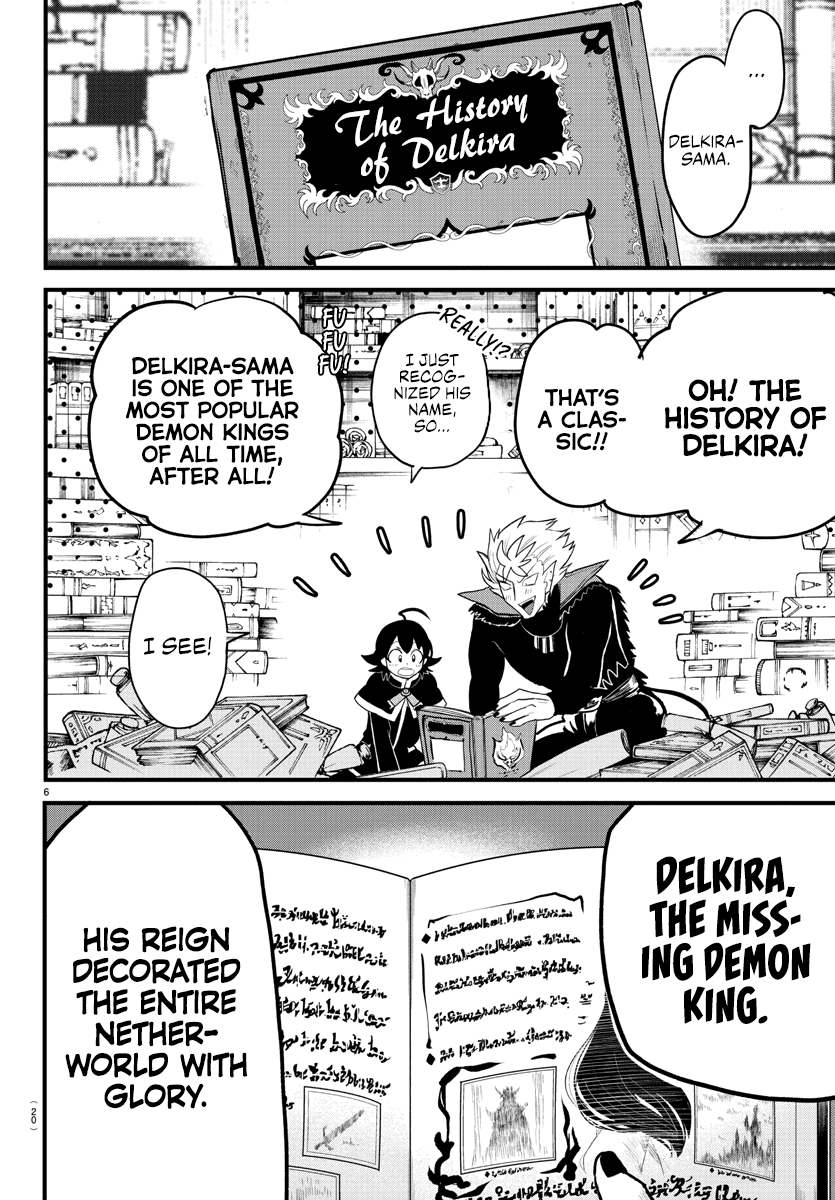 Mairimashita! Iruma-kun Chapter 205 - Page 7