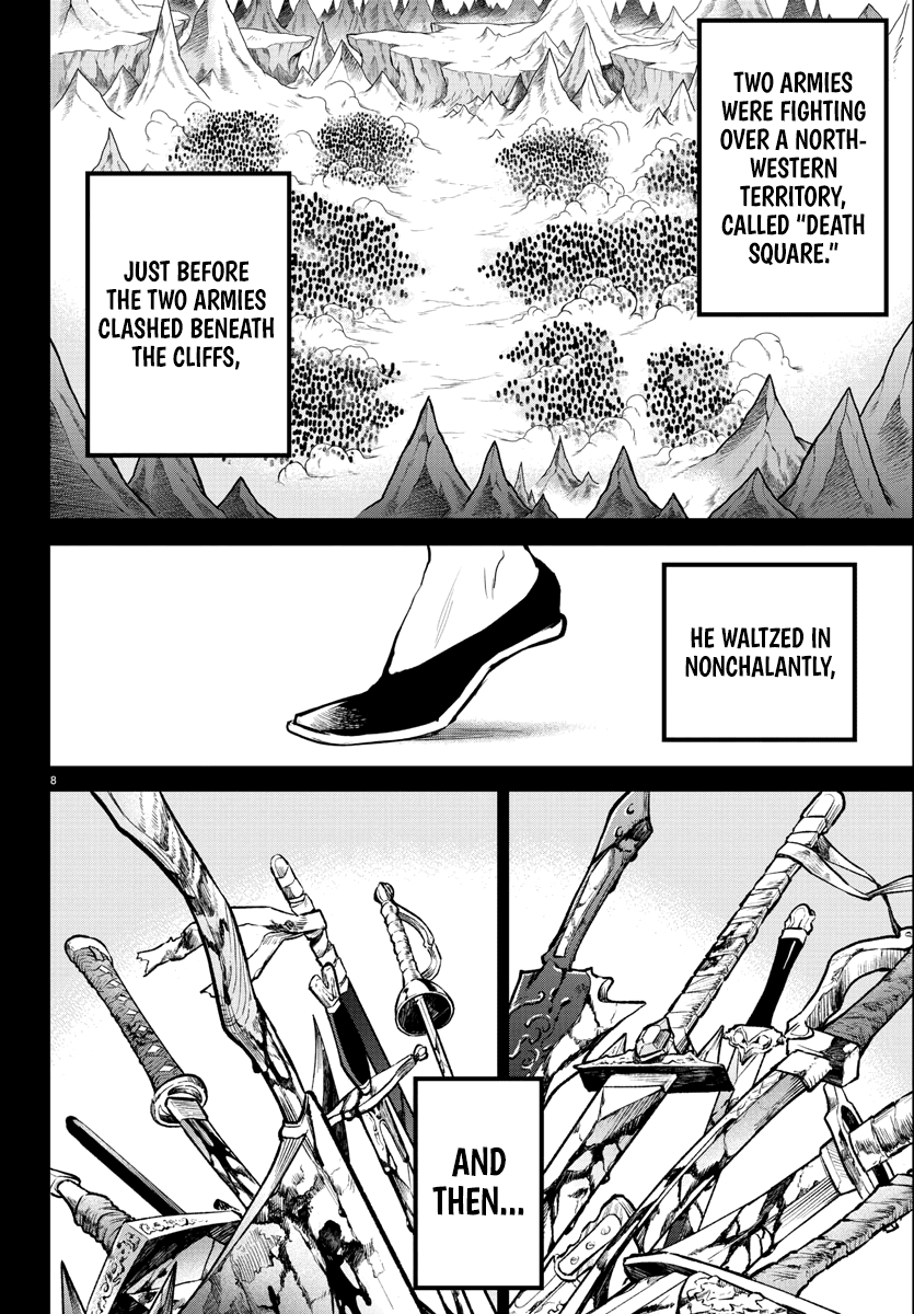 Mairimashita! Iruma-kun Chapter 205 - Page 9