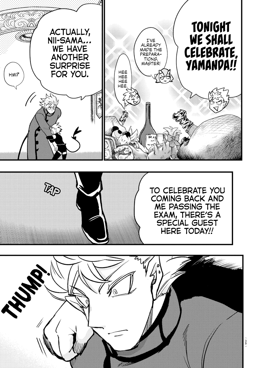 Mairimashita! Iruma-kun Chapter 206 - Page 7