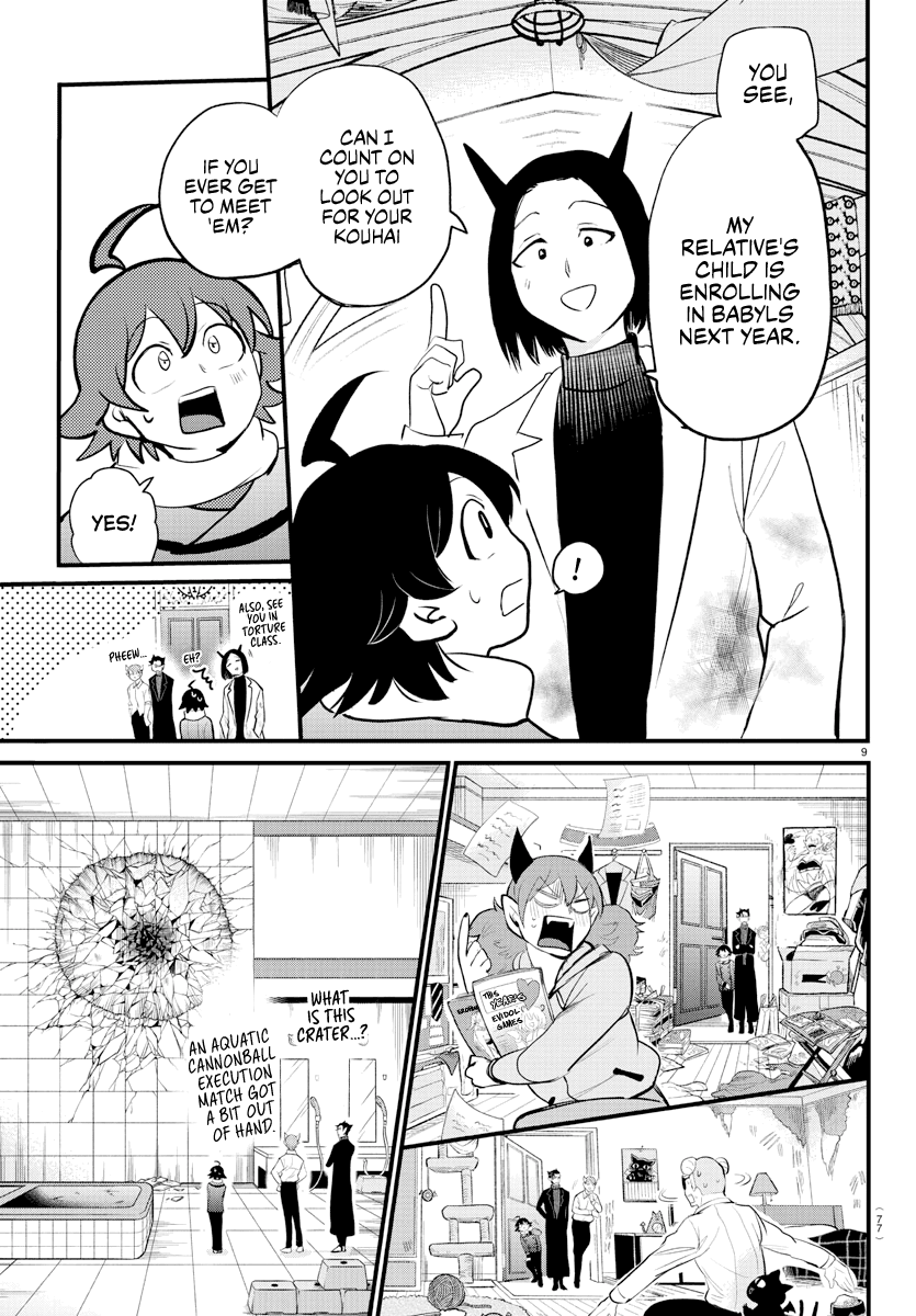 Mairimashita! Iruma-kun Chapter 208 - Page 11