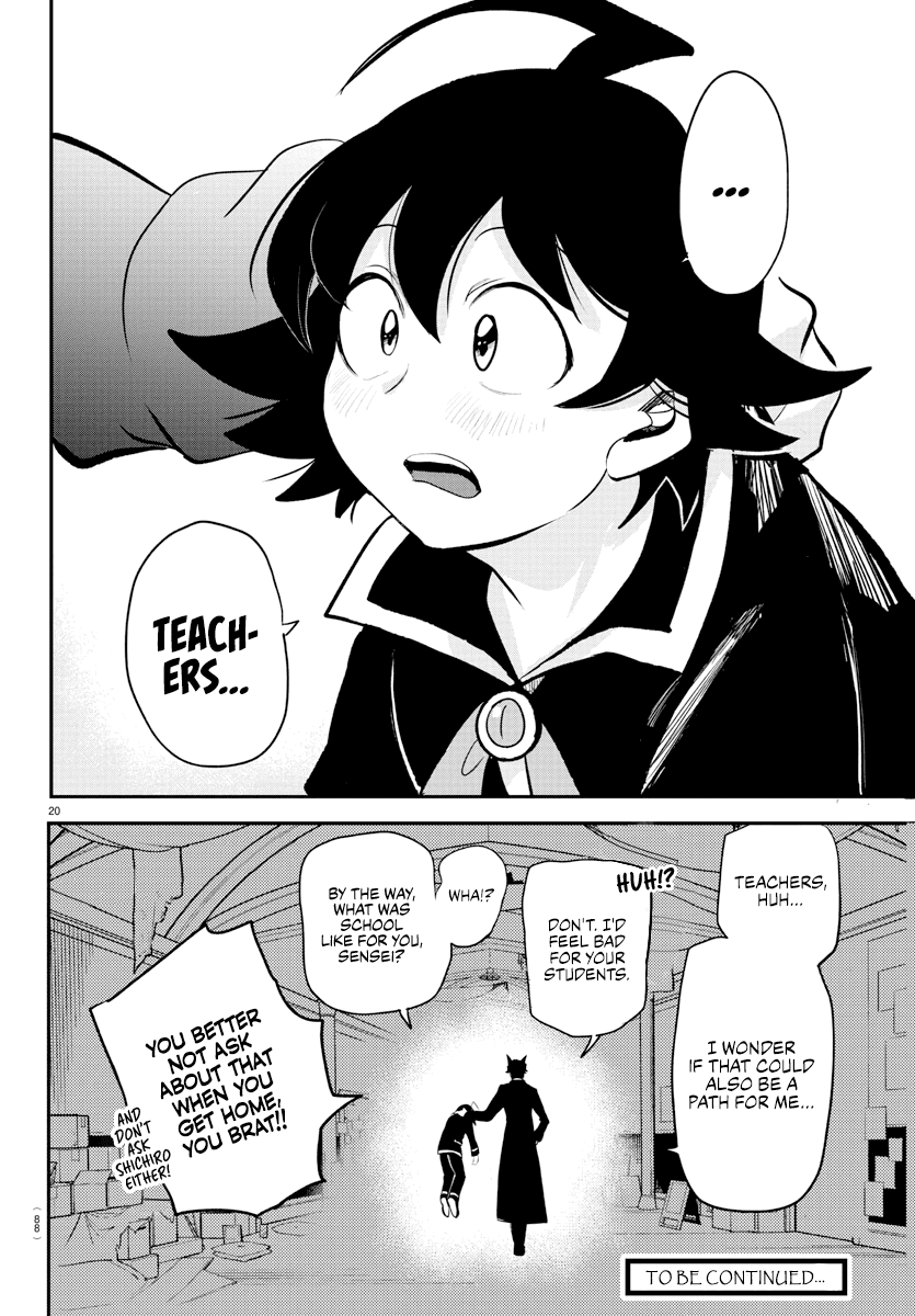 Mairimashita! Iruma-kun Chapter 208 - Page 21