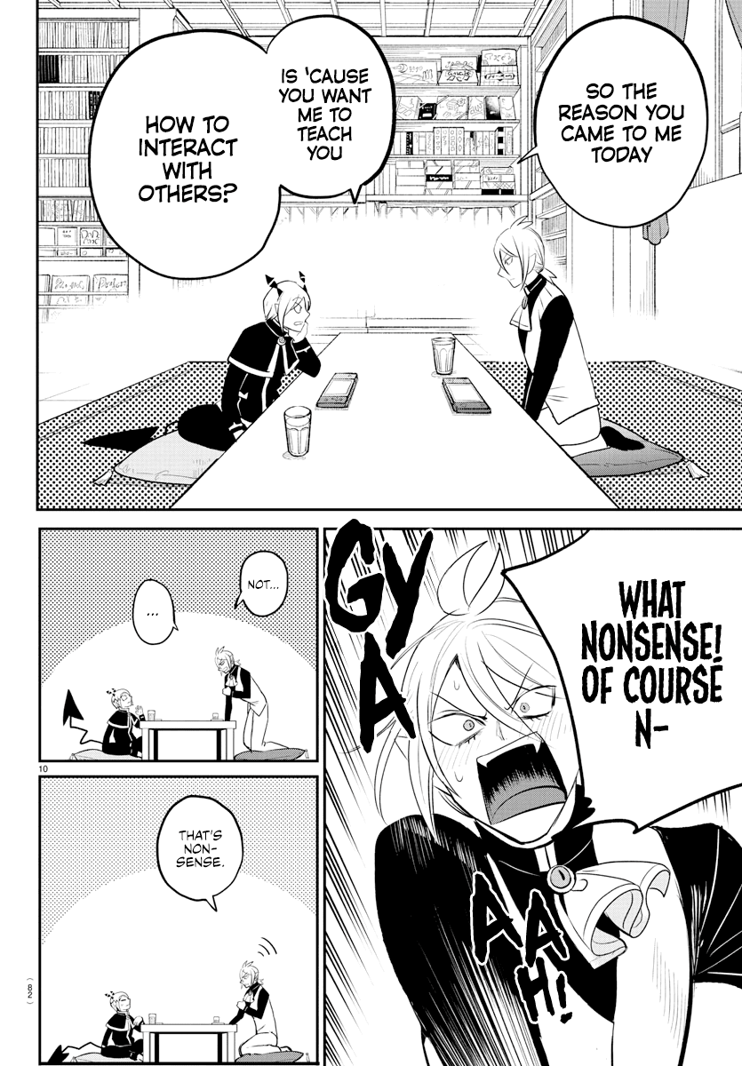 Mairimashita! Iruma-kun Chapter 211 - Page 10