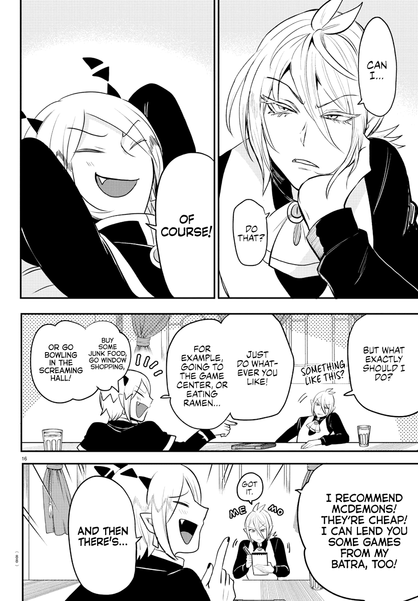 Mairimashita! Iruma-kun Chapter 211 - Page 15