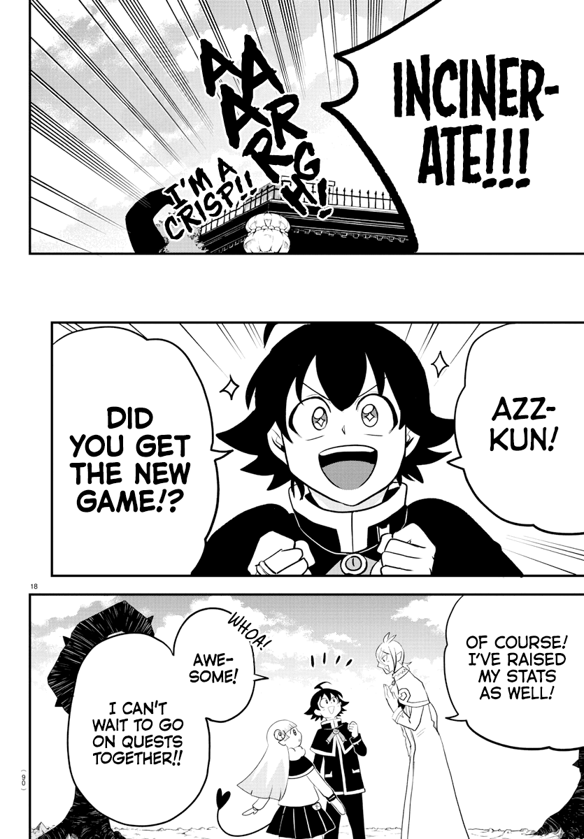 Mairimashita! Iruma-kun Chapter 211 - Page 17