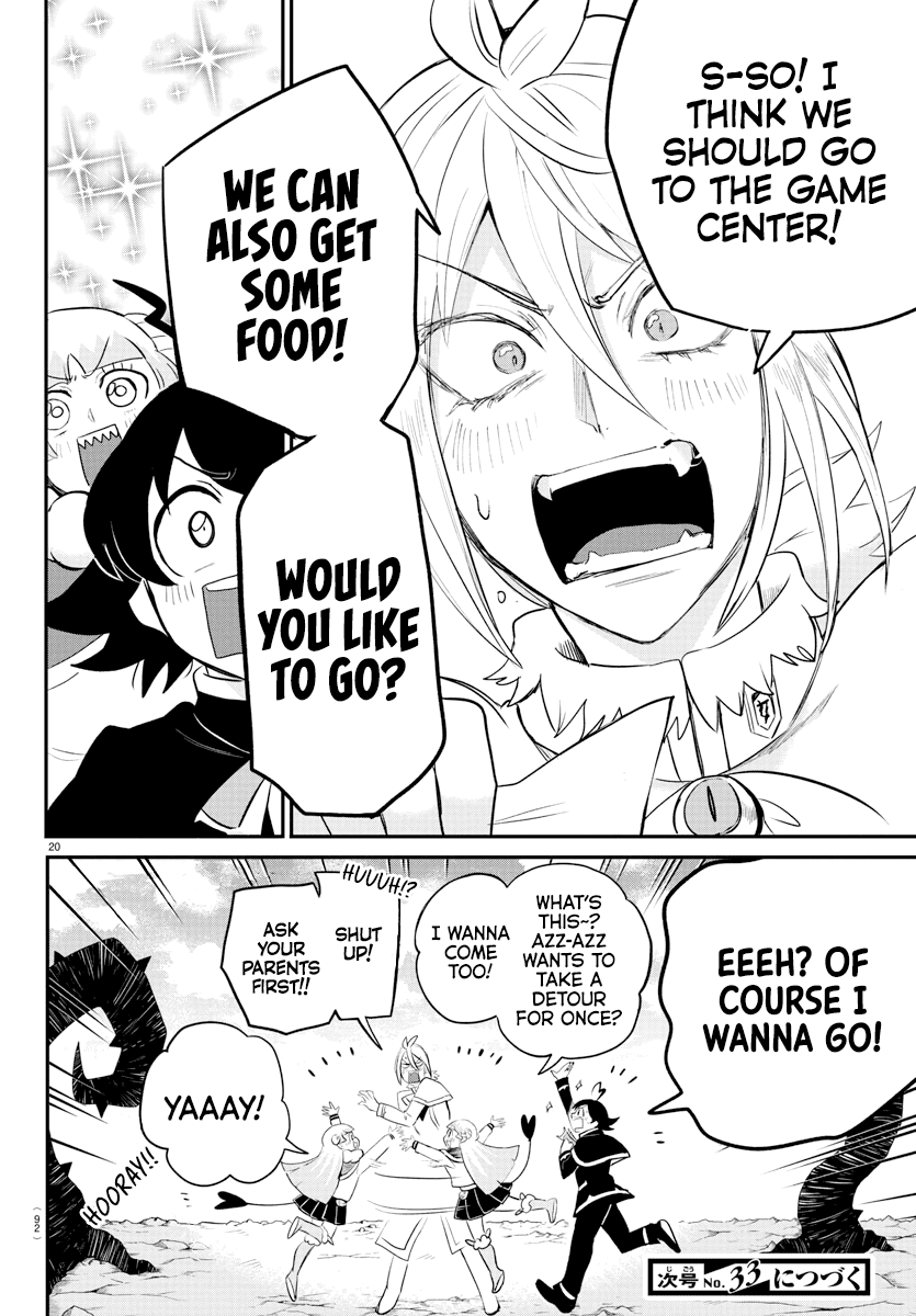 Mairimashita! Iruma-kun Chapter 211 - Page 19