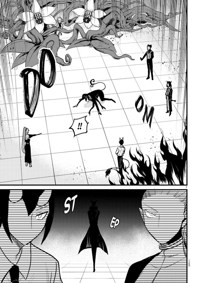 Mairimashita! Iruma-kun Chapter 262 - Page 7