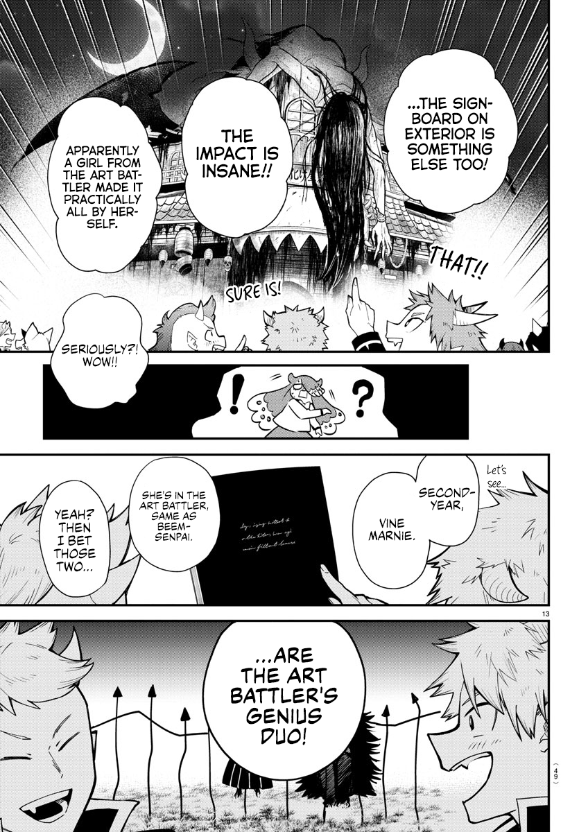 Mairimashita! Iruma-kun Chapter 348 - Page 12