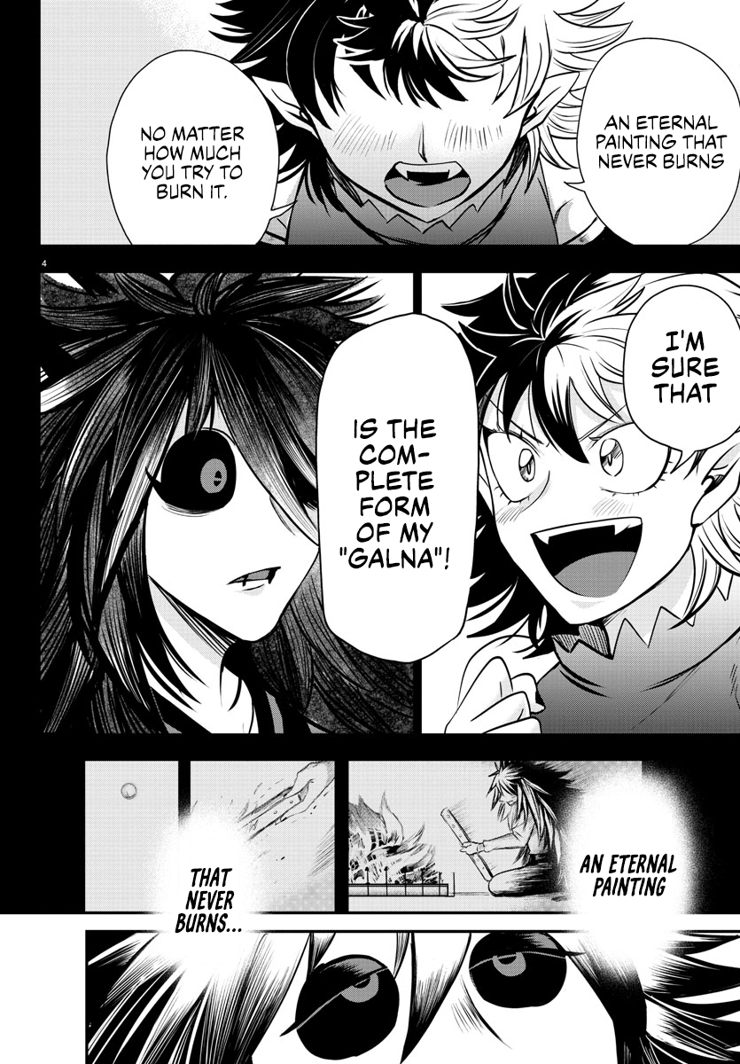 Mairimashita! Iruma-kun Chapter 348 - Page 4