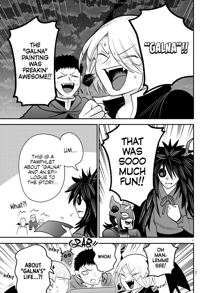 Mairimashita! Iruma-kun Chapter 348 - Page 7