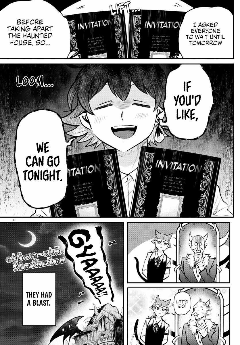 Mairimashita! Iruma-kun Chapter 351.1 - Page 6