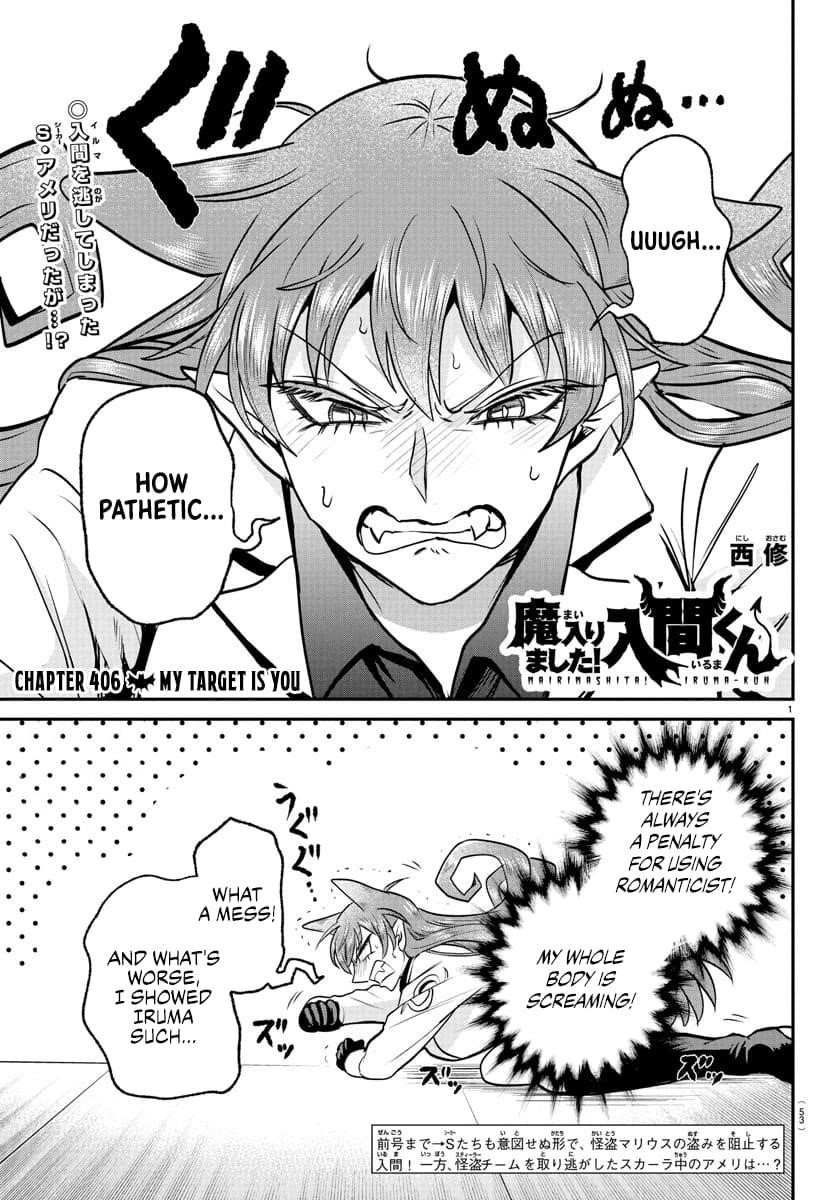 Mairimashita! Iruma-kun Chapter 406 - Page 1