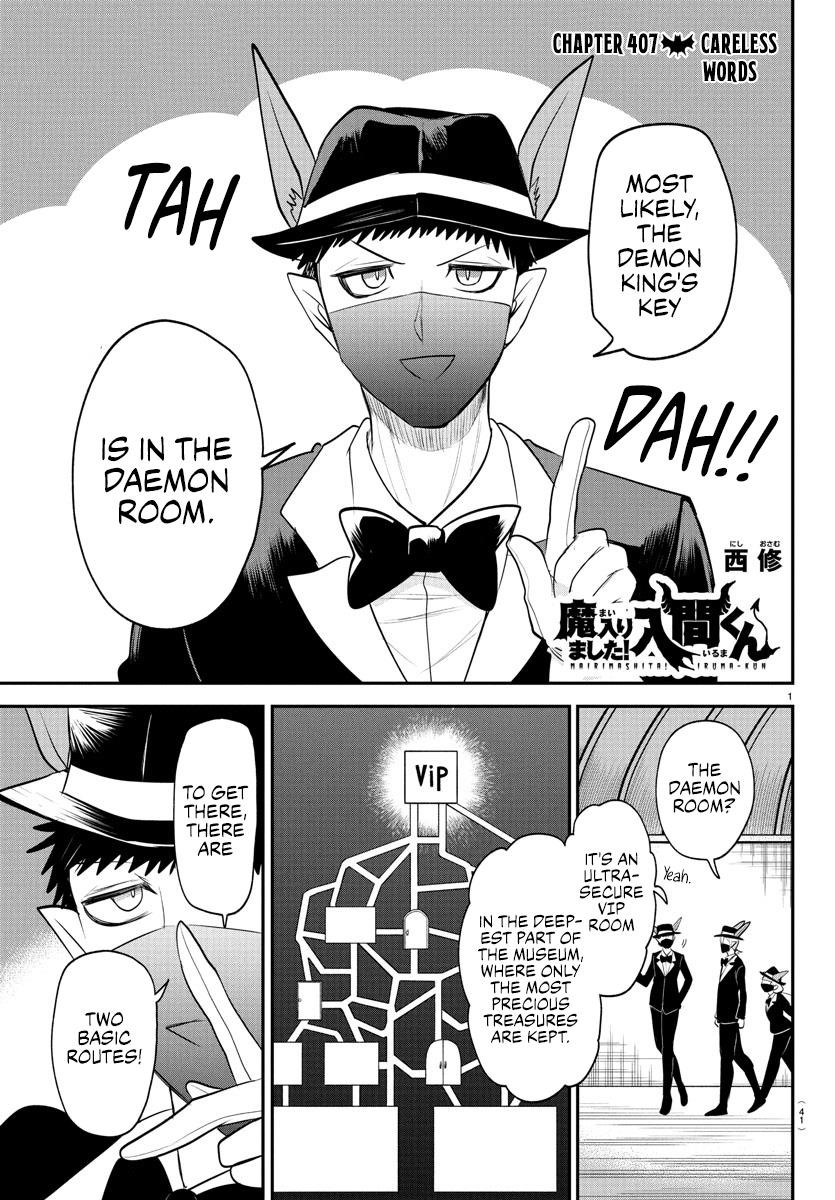 Mairimashita! Iruma-kun Chapter 407 - Page 1