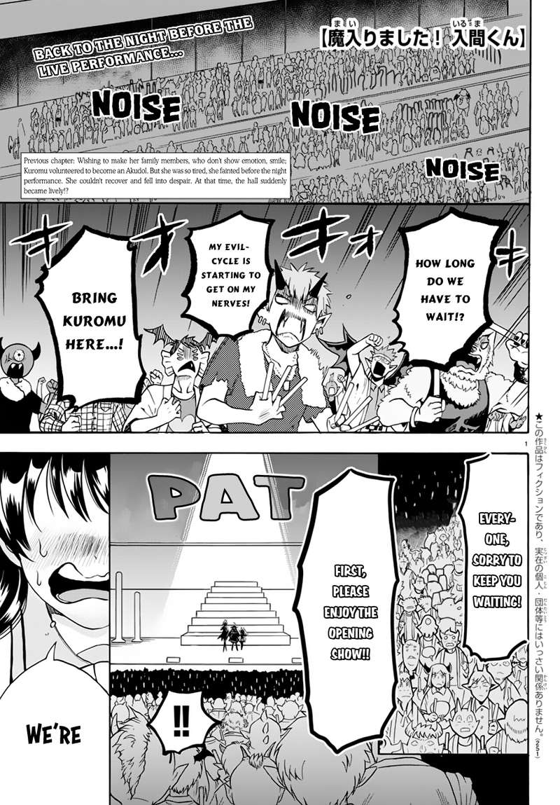 Mairimashita! Iruma-kun Chapter 43 - Page 1