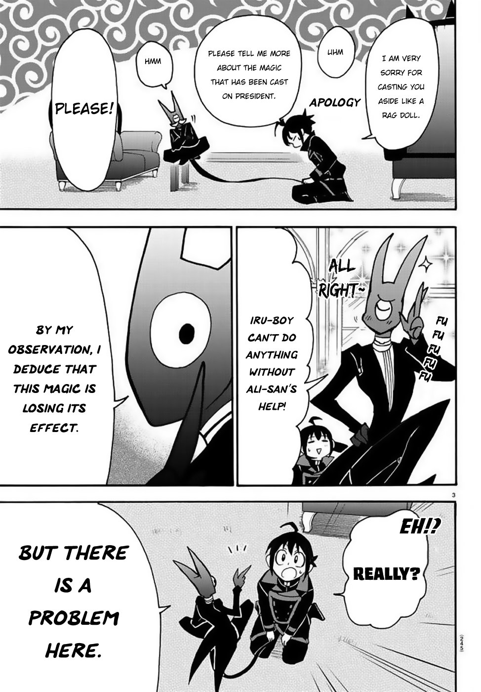 Mairimashita! Iruma-kun Chapter 51 - Page 3