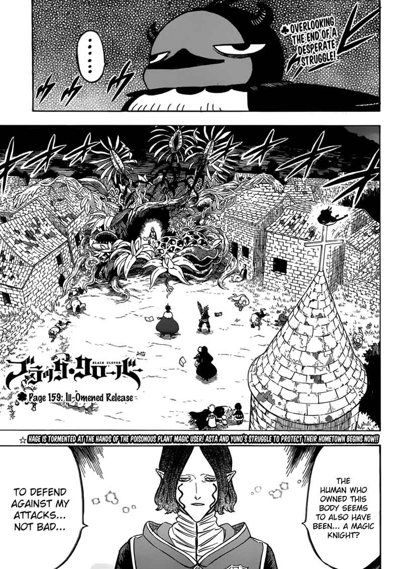 Black Clover Chapter 159 - Page 1