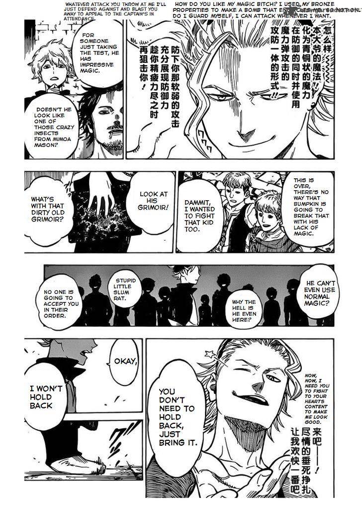 Black Clover Chapter 2 - Page 22