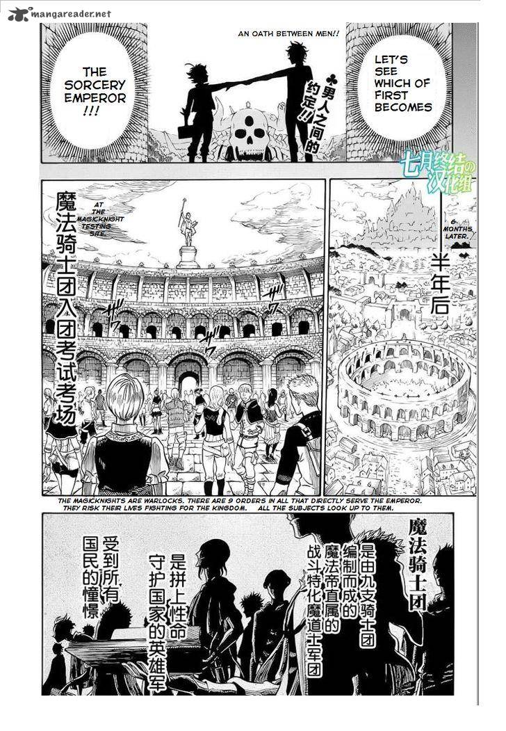 Black Clover Chapter 2 - Page 3