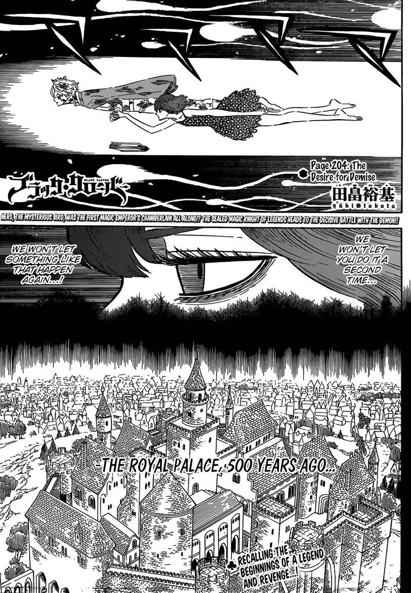 Black Clover Chapter 204 - Page 1