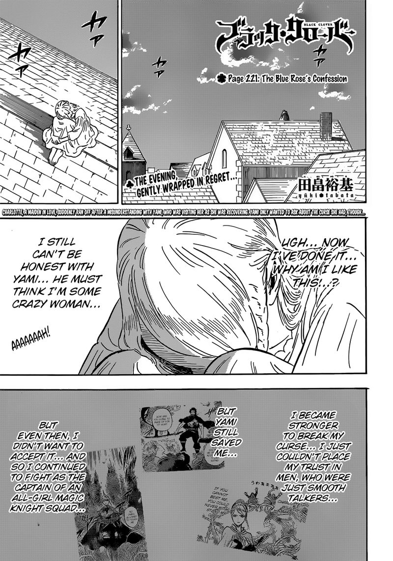 Black Clover Chapter 221 - Page 1