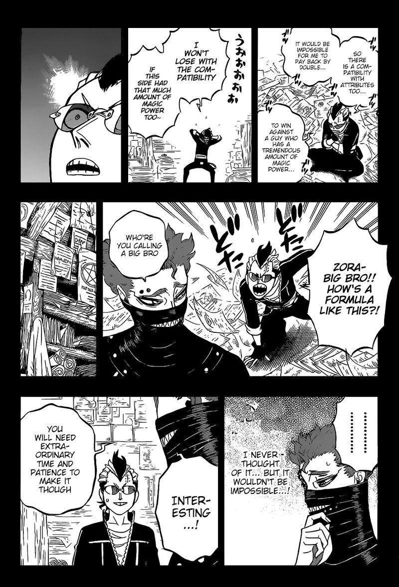 Black Clover Chapter 292 - Page 6