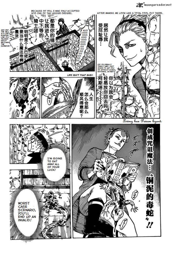 Black Clover Chapter 3 - Page 16