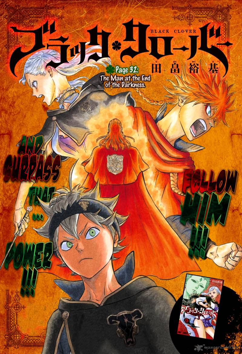 Black Clover Chapter 32 - Page 2