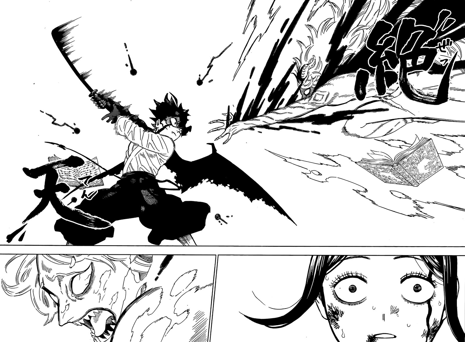 Black Clover Chapter 348 - Page 14