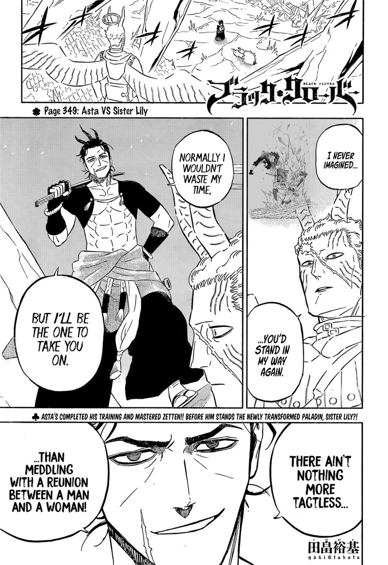 Black Clover Chapter 349 - Page 1