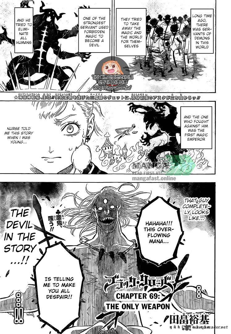 Black Clover Chapter 69 - Page 2