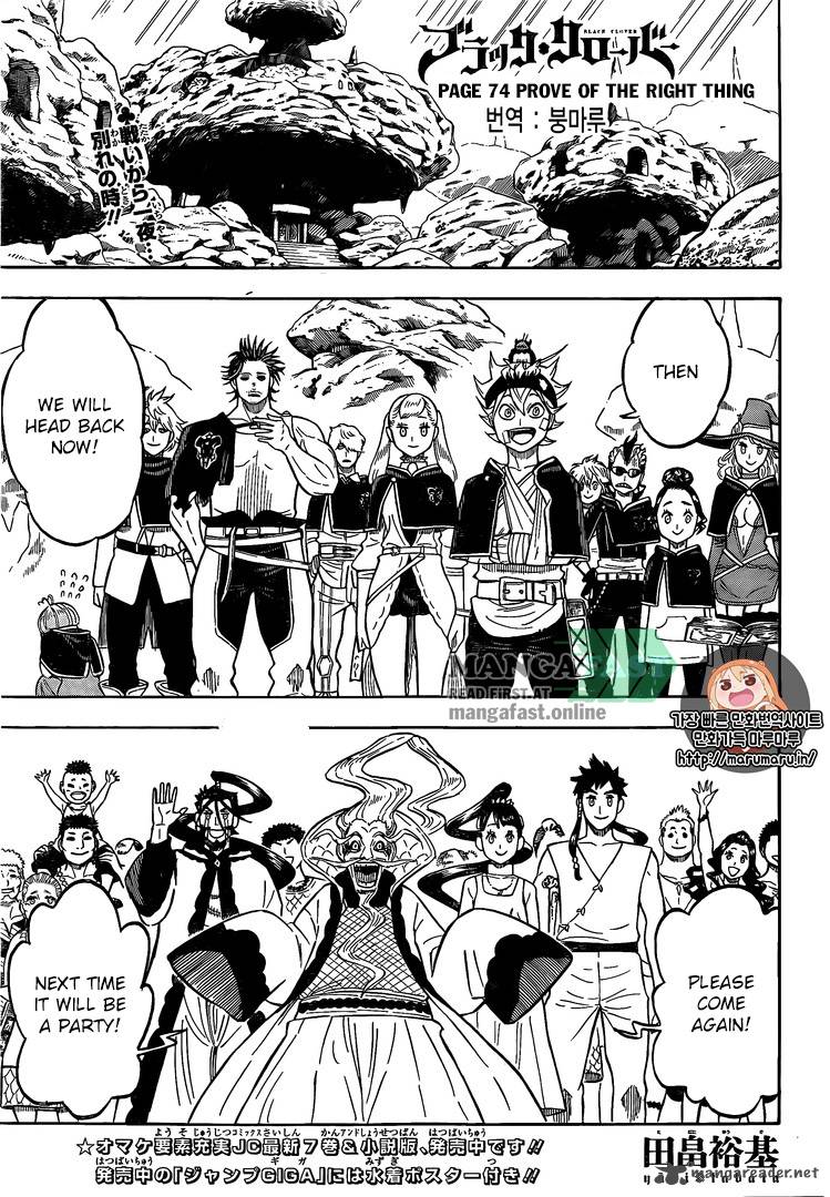 Black Clover Chapter 74 - Page 2