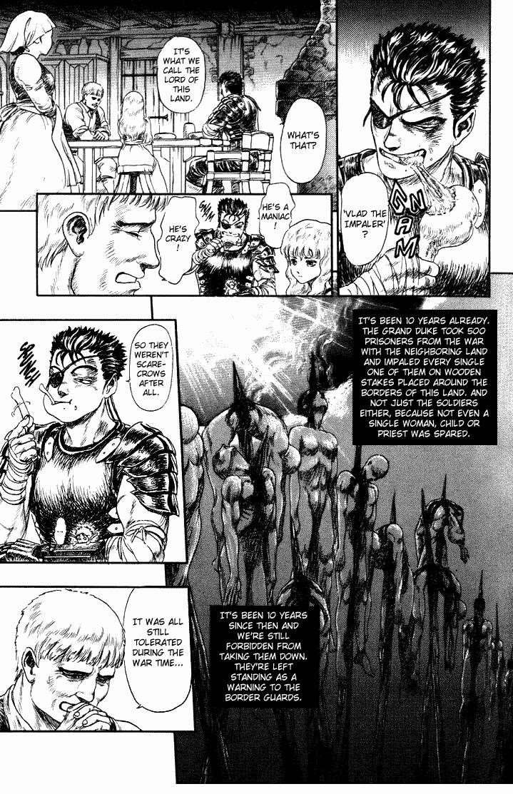 Berserk Chapter 0 - Page 13