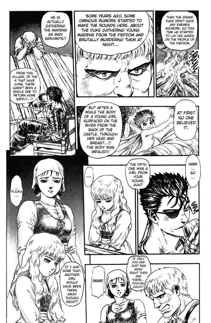 Berserk Chapter 0 - Page 14