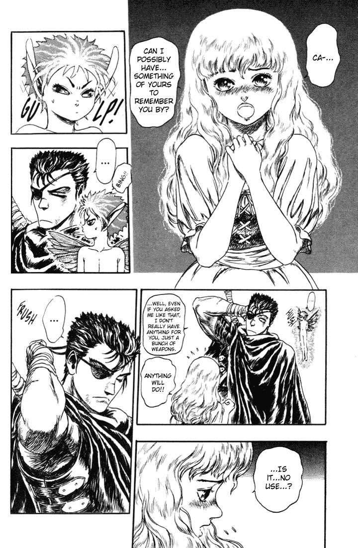 Berserk Chapter 0 - Page 20