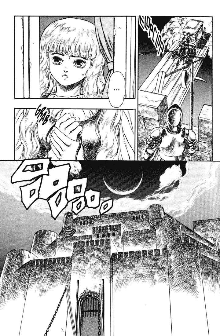 Berserk Chapter 0 - Page 25