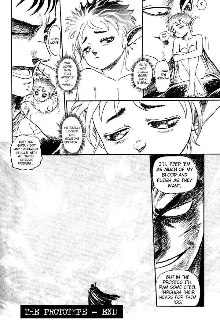 Berserk Chapter 0 - Page 45