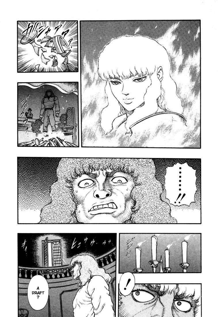 Berserk Chapter 10 - Page 12