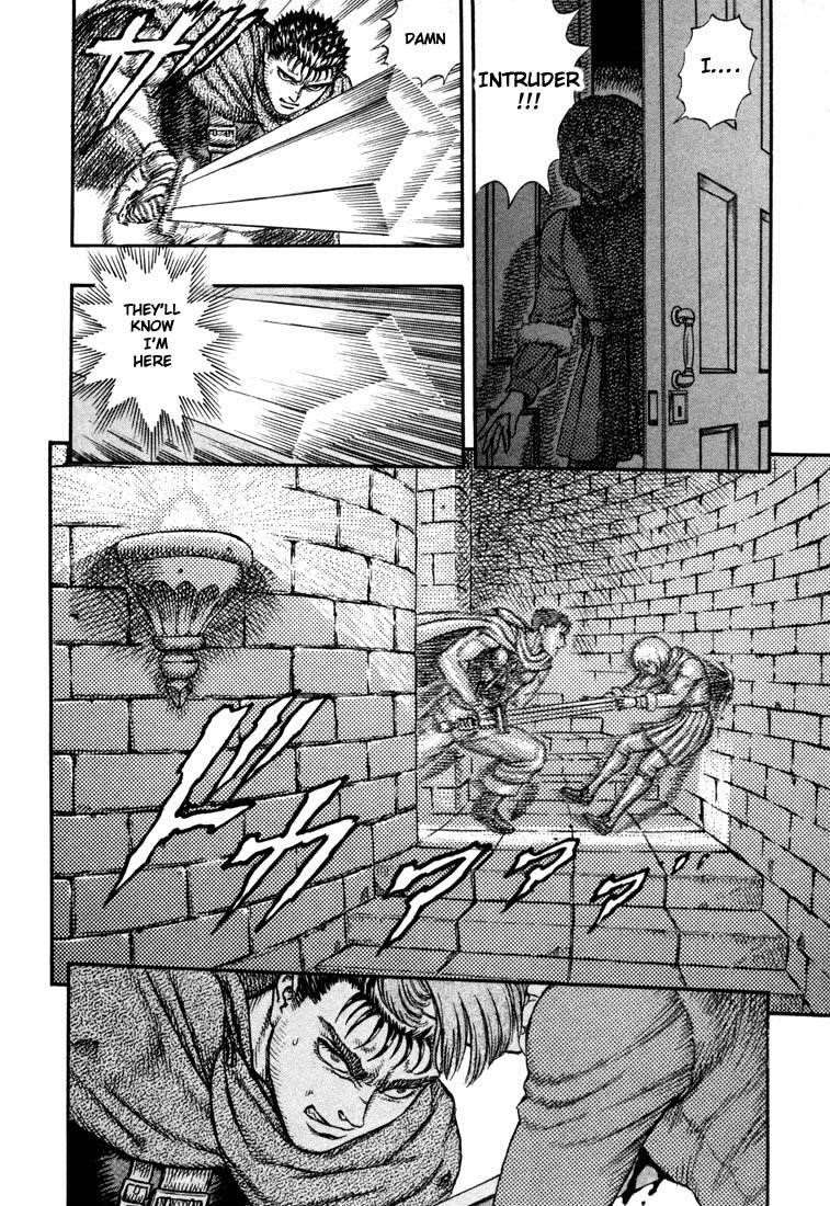 Berserk Chapter 10 - Page 18