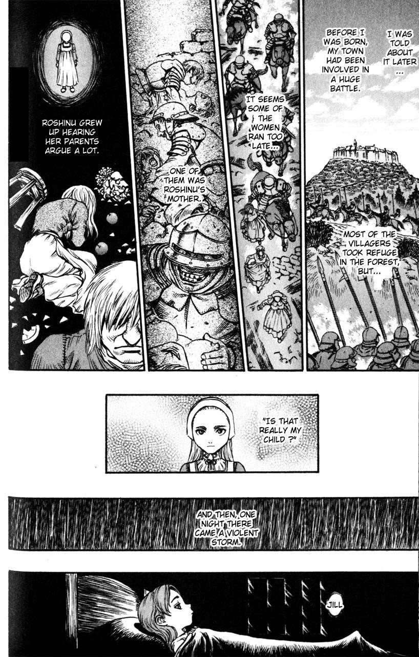 Berserk Chapter 103 - Page 4