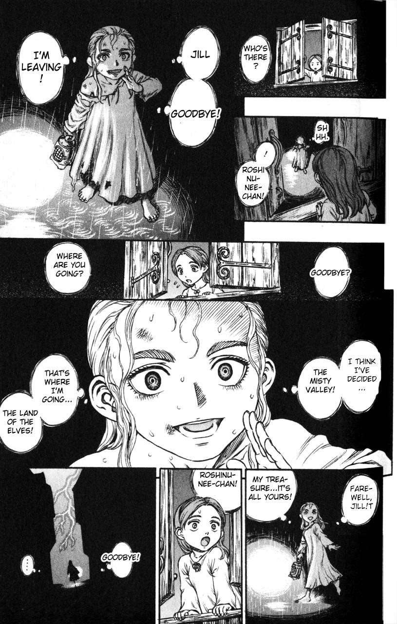 Berserk Chapter 103 - Page 5