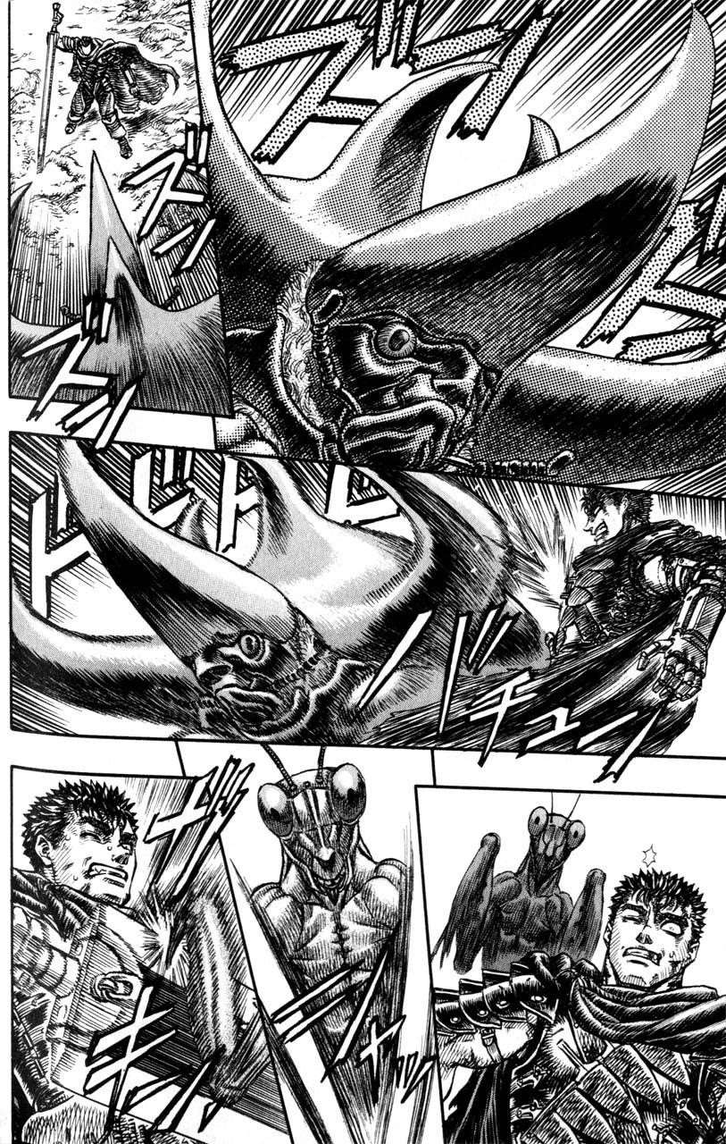 Berserk Chapter 107 - Page 14