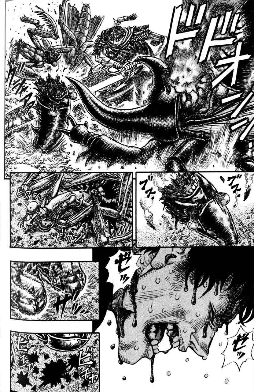 Berserk Chapter 108 - Page 3