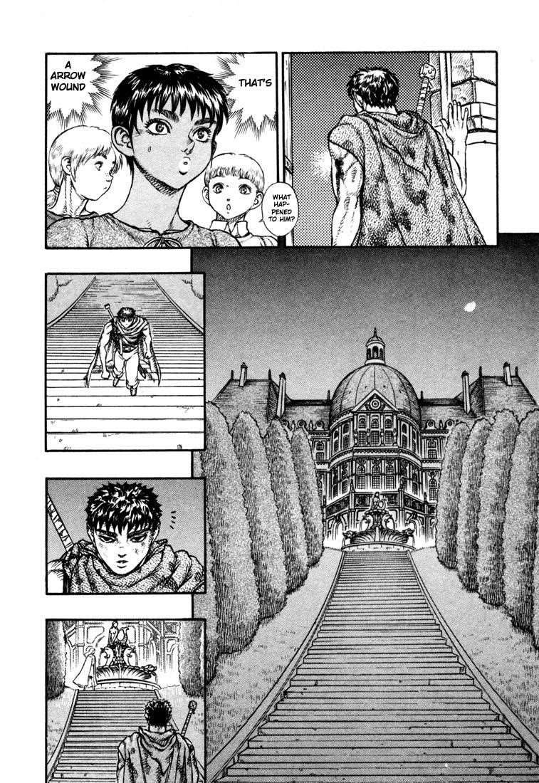 Berserk Chapter 11 - Page 22