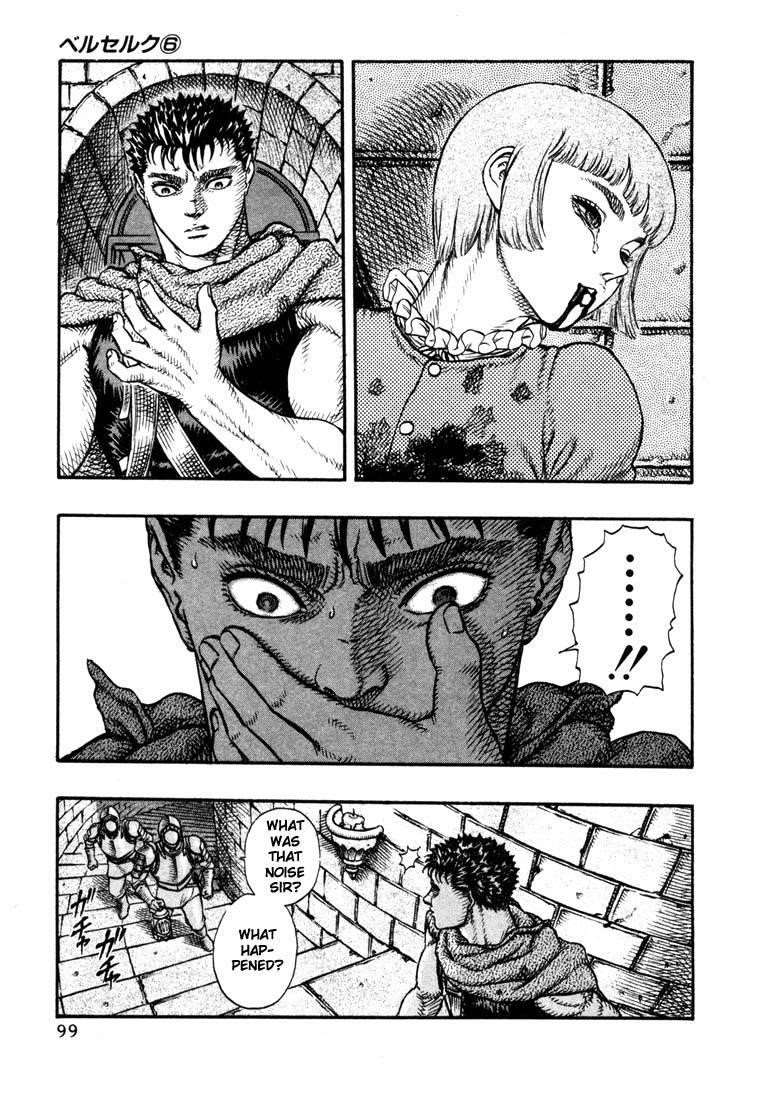 Berserk Chapter 11 - Page 5