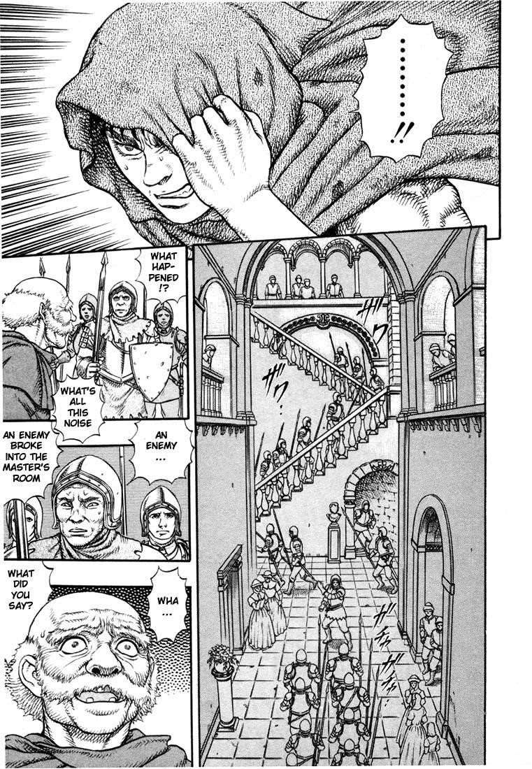 Berserk Chapter 11 - Page 7